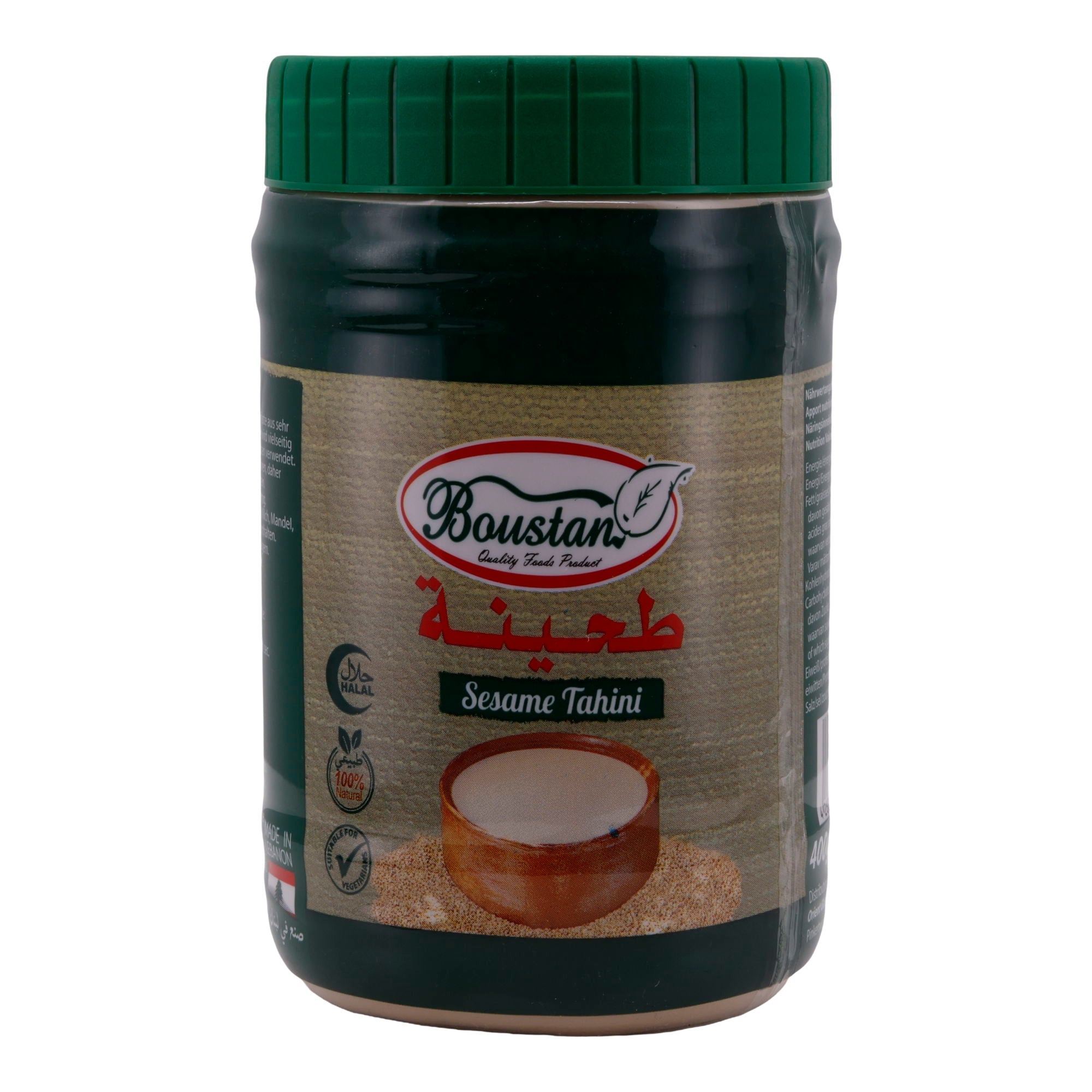 Sesampaste Boustan | Tahini | Traditionelle Zutat, fein gemahlen | 400 g BOUSTAN